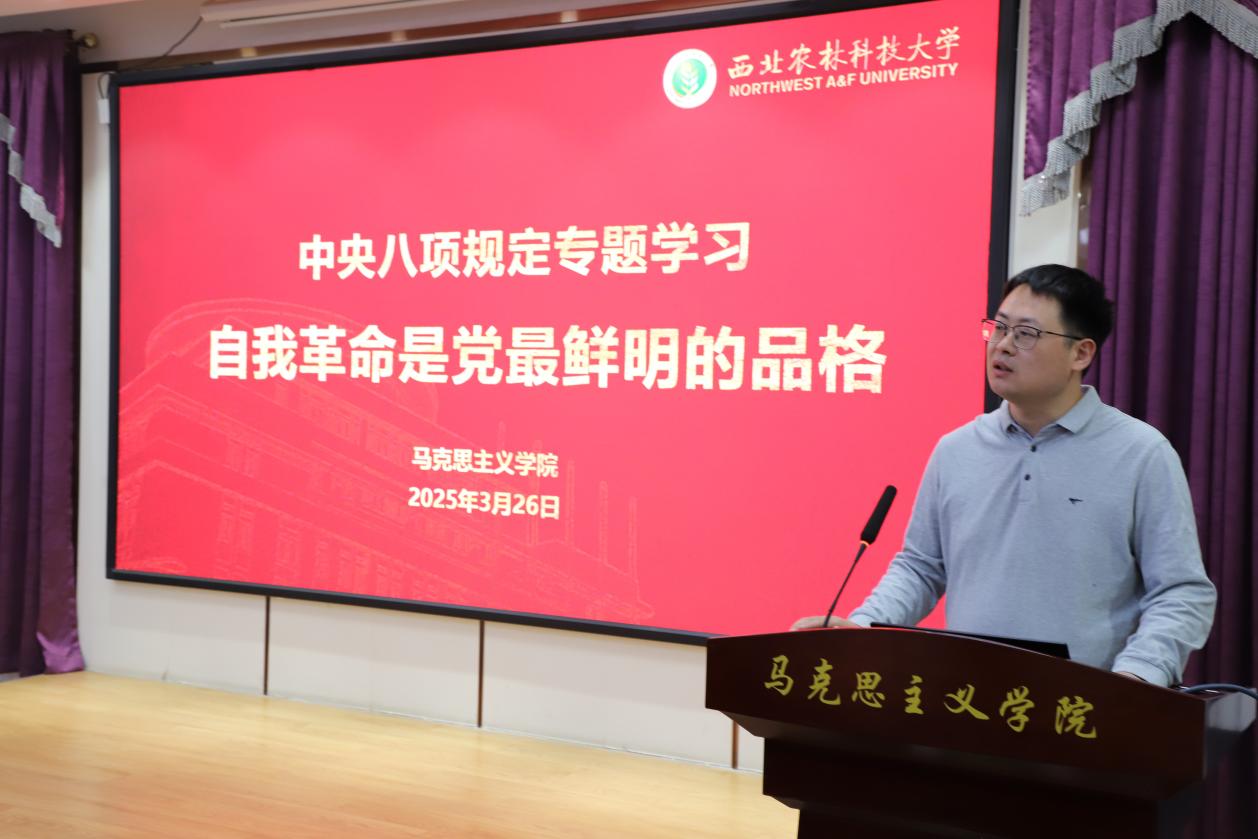 2f35bc1df3db5853e1bc9560367be461_